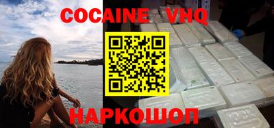 MDMA Бузулук