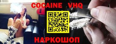 гидропоника Будённовск
