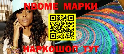 MDMA Бузулук