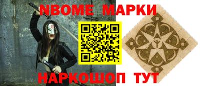 гидропоника Будённовск