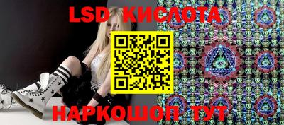 гидропоника Будённовск