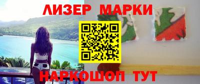 гидропоника Будённовск