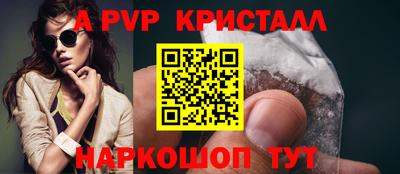 гидропоника Будённовск