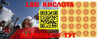 герыч Бугуруслан