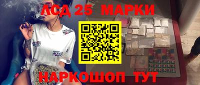MDMA Бузулук