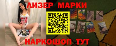 MDMA Бузулук