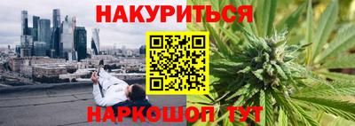 герыч Бугуруслан