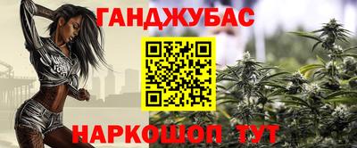 гидропоника Будённовск