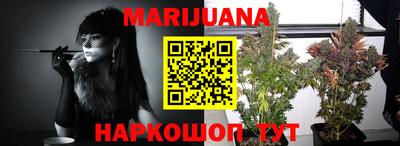 герыч Бугуруслан