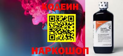 гидропоника Будённовск