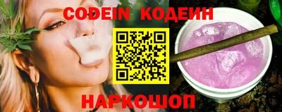 гидропоника Будённовск