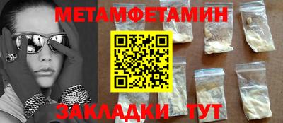 герыч Бугуруслан