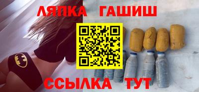 MDMA Бузулук