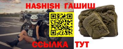 гидропоника Будённовск