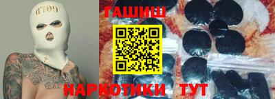 MDMA Бузулук
