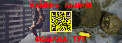 гидропоника Будённовск