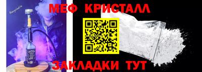 гидропоника Будённовск