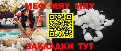 герыч Бугуруслан