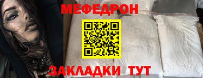герыч Бугуруслан